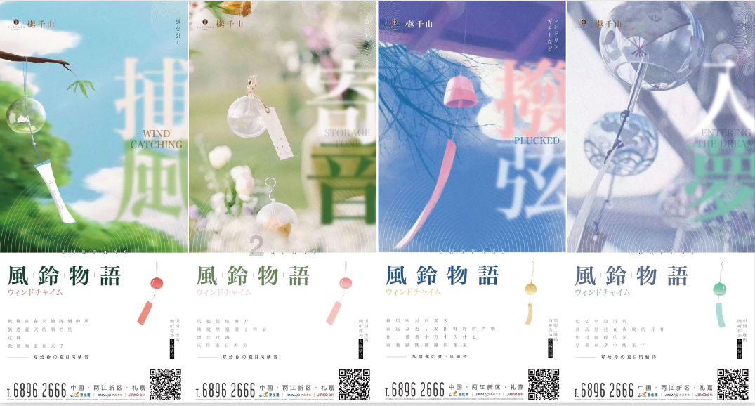 探索广义相对论的奇妙世界——「长得好看」的标准是绝对的,还是相对的?交流平台