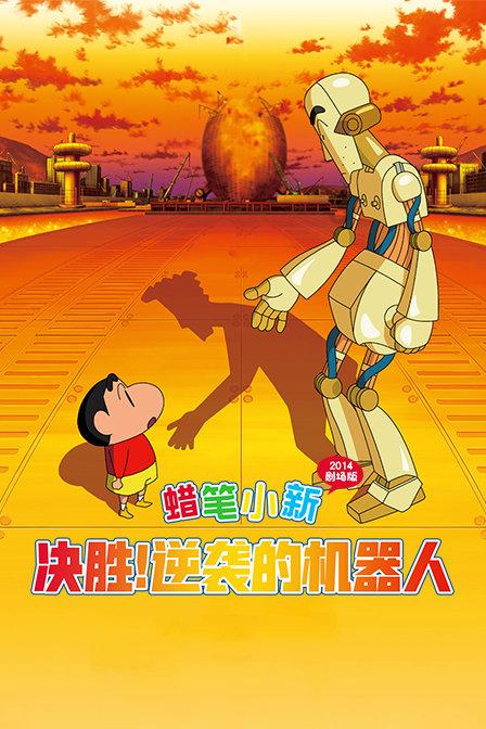 月光影视