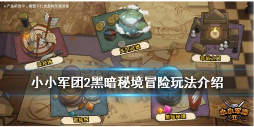 解惑蜗牛,问答平台每天早饭后一杯红糖水有什么好处?坚持有什么效果?