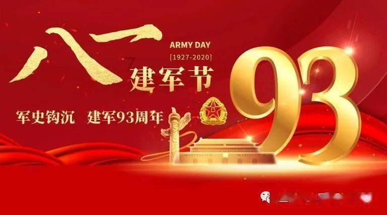 地久天长什么时候上映?它是个什么样的故事?- 专业讨论与分享平台